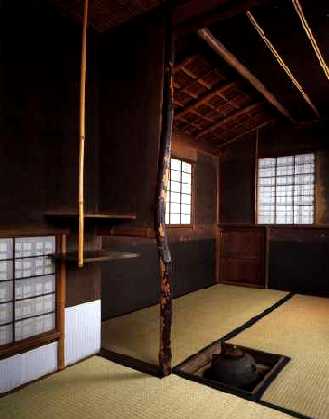 Chanujo  -Casa de t - Interior - Kyoto